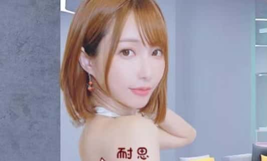 游戏截图1